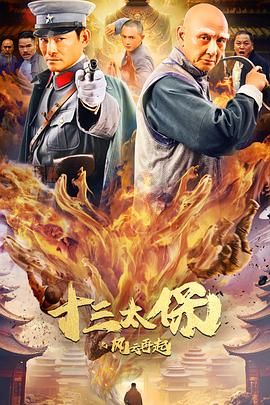 《快乐按摩女郎》